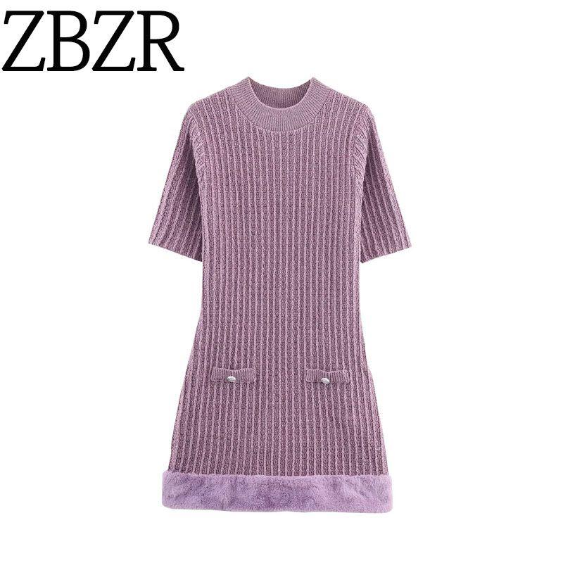 Za Autumn New Women Clothes 2025 Western Style Versitile Fashion Artificial Fur Effect Dress 5063859