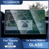Car Tempered Glass Protective Film For Toyota BZ5 2025 2026 Auto GPS Navigation Screen Protector Display Interior Accessories