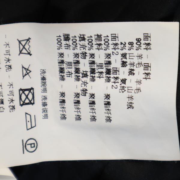 Emporio Armani Wool Blend Long Sleeve Volume Color Jacket 40 Gray Women Used