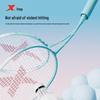 Xtep Kids Badminton Racket Set for Beginners