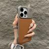 Metal Leather Aromatherapy Magnetic Case For iPhone 17 Air 16 15 14 Plus 13 12 Pro Max Phone For Magsafe Borderless Cover Funda