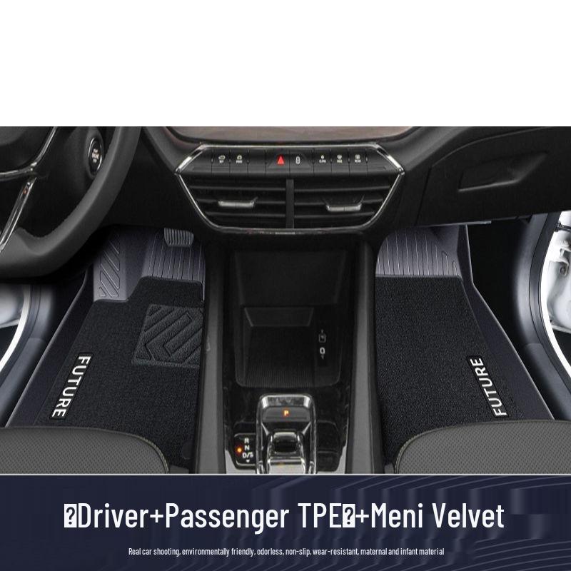 TPE Floor Mats for Skoda Kodiaq - 7-Seater, Surround Design, All-Weather Protection.