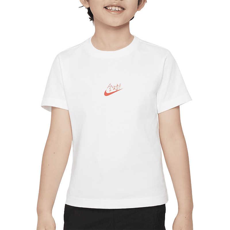 

New Nike Kids T Shirts HM9280-100 6