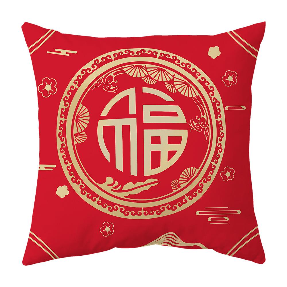 New Pillow Snake Big Red Festive Spring Festival Mascot Chinese Style Cushion New Pillow