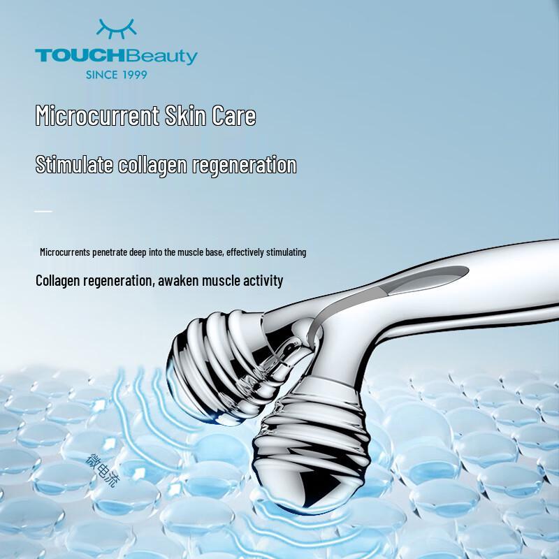 TOUCHBeauty Microcurrent Facial & Body Roller Massager CN Plug (adapter Included)