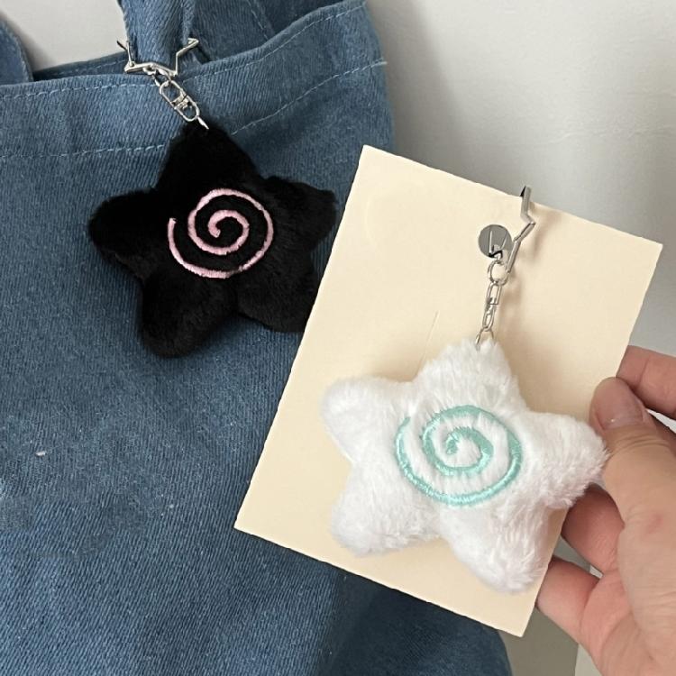 Eleganter Seestern Schlüsselanhänger Weiche Plüschmaterialien Taschenanhänger Unisex Dekoration für Schüler Freunde Tägliche Nutzung Schmuckstück