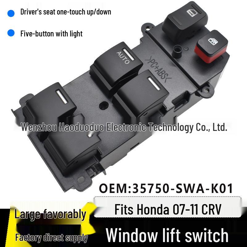 

Блок кнопок переключателя стеклоподъемника, совместимый с Honda CR-V 2007-2011 годов выпуска (35750-SWA-K01) Electric