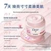 DOVE Body Moisturizing Gentle Scrub Cream