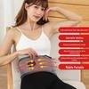 Heated Vibrating Massage Waist Belt