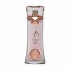 Armaf Beau Elegant Eau De Parfum For Women 100ML SK3471