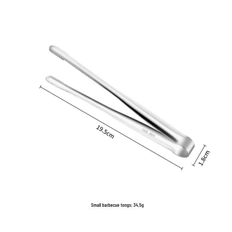 Goldene 304 Edelstahl Anti-Rutsch Lebensmittelzange (2er-Pack)