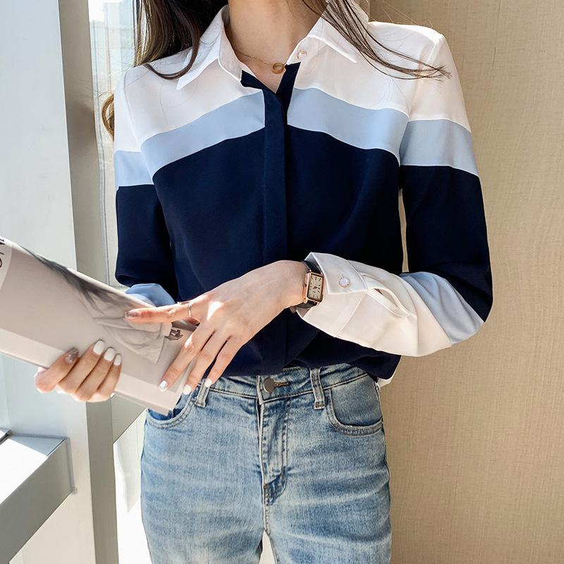 2026 Spring New Women's Turn-down Collar Contrast Color Slim Fit Long Sleeve Casual Striped Shirt