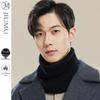 JIUMU Men's Cashmere Knit Neck Warmer