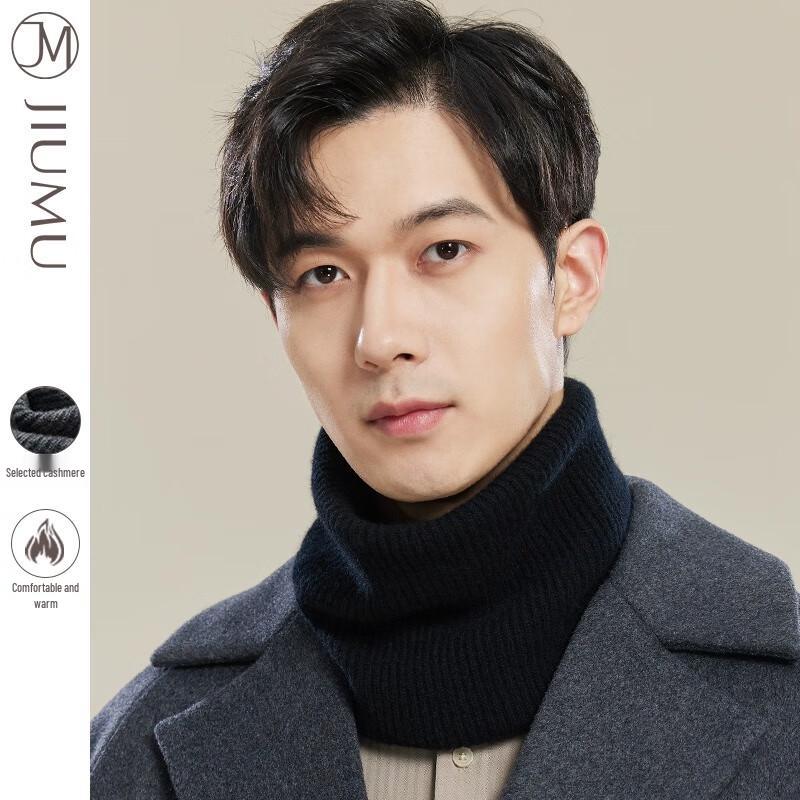 JIUMU Men's Cashmere Knit Neck Warmer