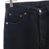 Levi's 90s 501 Old Dyed Euro Levi's Long Pants W30 Black Men's Used