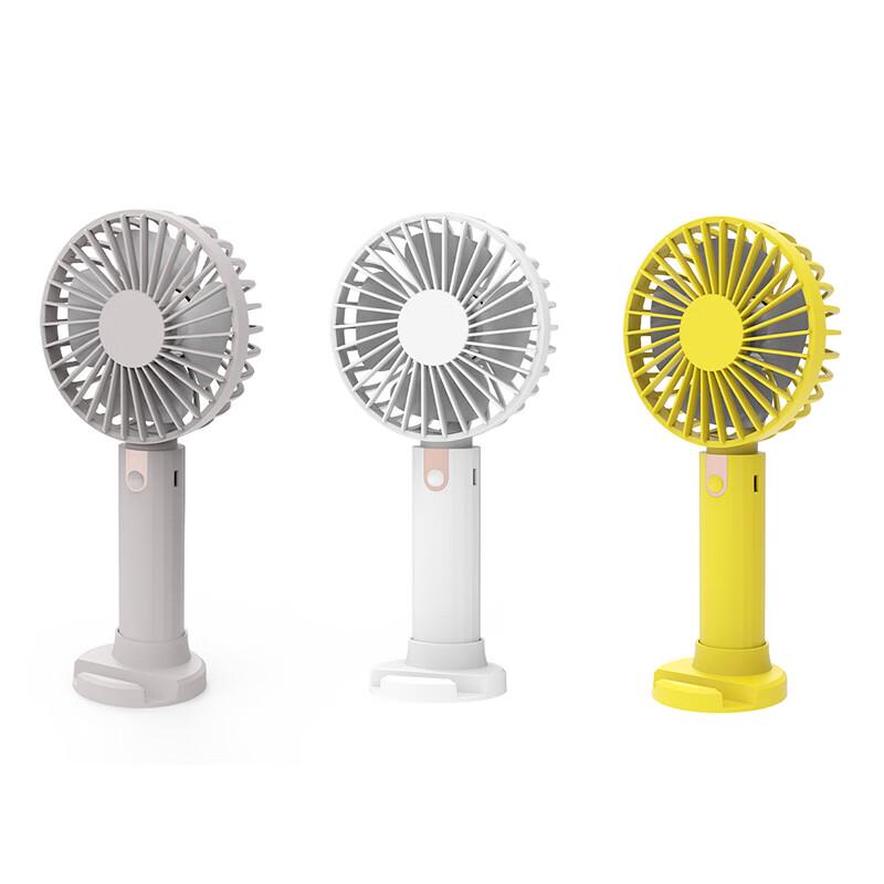 WOPOW Portable Handheld Desk Fan