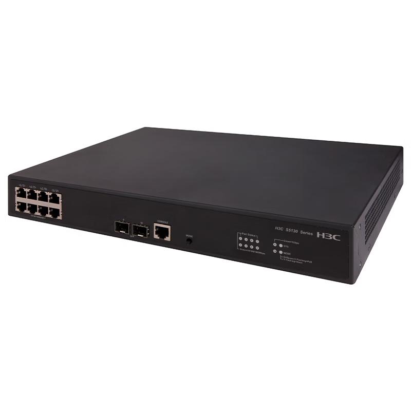 H3C S5130S Layer 3 Managed Gigabit Ethernet Switch