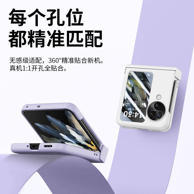 OPPO Find N3 FliP Folding Phone Case Hinge Find N2 FliP Ring Case