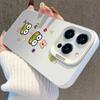Silver Cute Frog Phone Case for iPhone 17/15 Pro Max/14 Pro/13/16 Pro