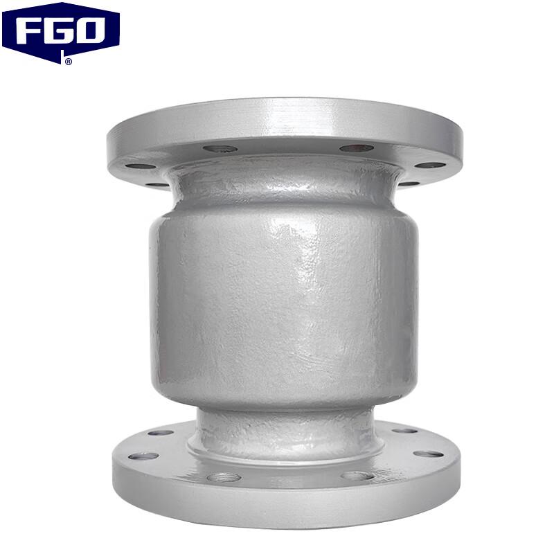 FGO H42H-25C Vertical Flange Check Valve