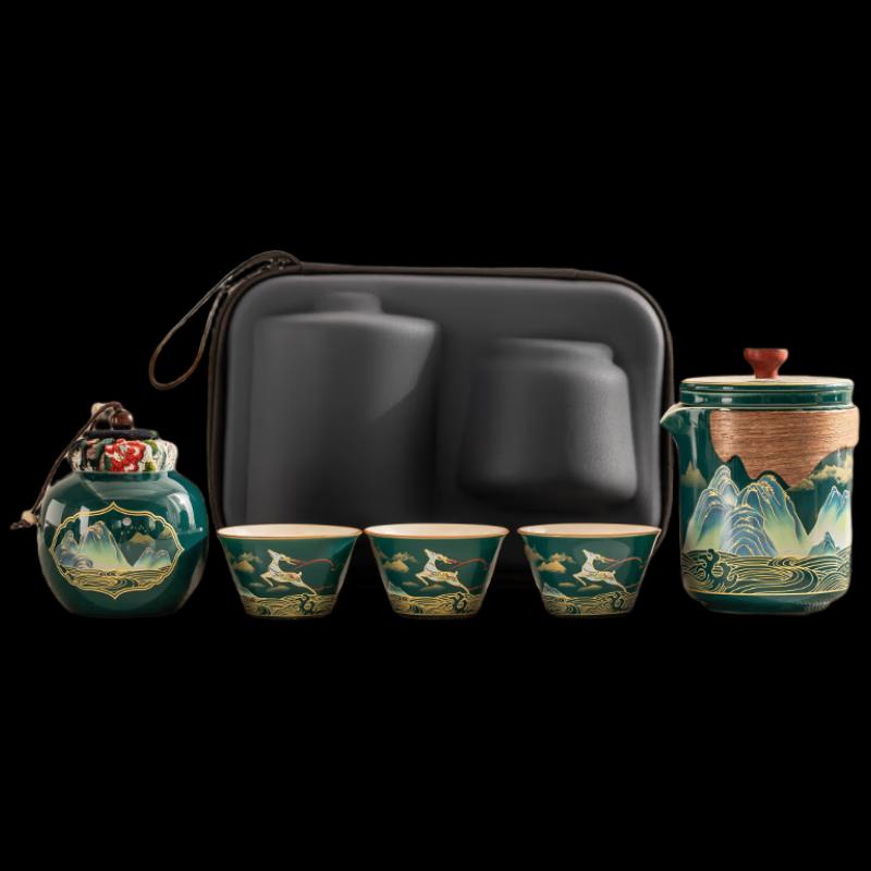 Woding Wanli Jiangshan Portable Ceramic Tea Set
