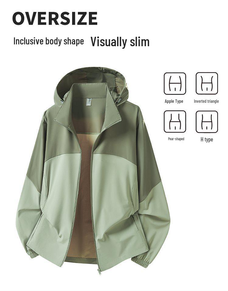 2026 Summer Men's and Couple's Anti-UV Skin Jacket - Versatile, Comfortable Ice Silk Spandex Fabric