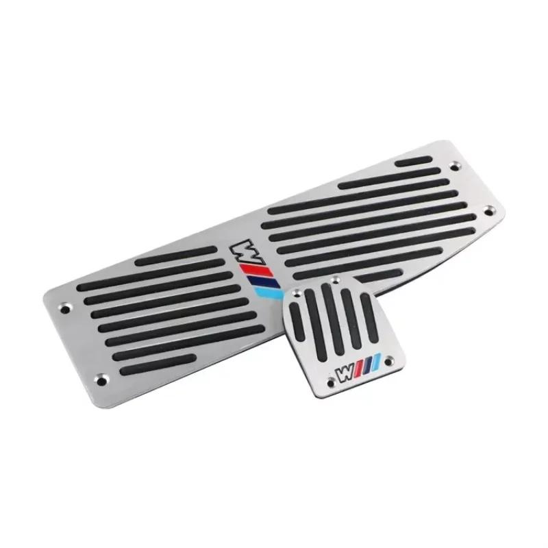 MBYDM1 Car For BMW 1set Aluminum Car Accelerator Pedal Mat Car Accessories for BMW F01 F02 F10 F20 F30 F31 F34 F48 F87