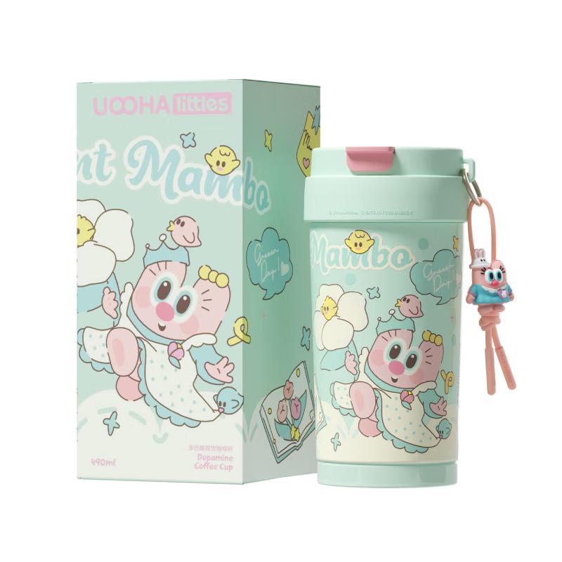 UOOHA Insulated Portable Water Bottle with Dual-Use Lid