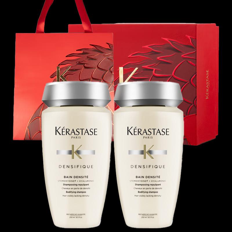 

Kérastase Platinum Revitalizing Shampoo Twin Pack