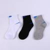 1 Pairs Men's Long Socks Cotton Sweat-absorbent Deodorant Solid Color Sports Socks Casual Breathable Male Socks High Quality
