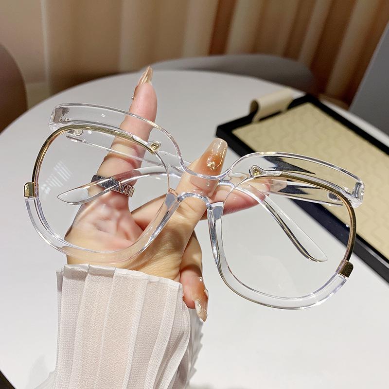 Trendy Large Round Rainbow Eyeglass Frame - European & American Style, Prescription-Compatible