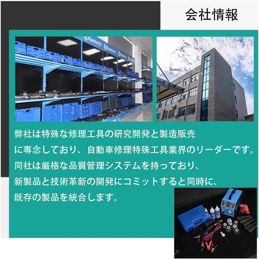 Tie Rod End Front End Service Ball Joint Tie Rod End Puller Hand Car Pitman Arm Tie Rod End Removal Tool for Standard and Imported Rust Repair