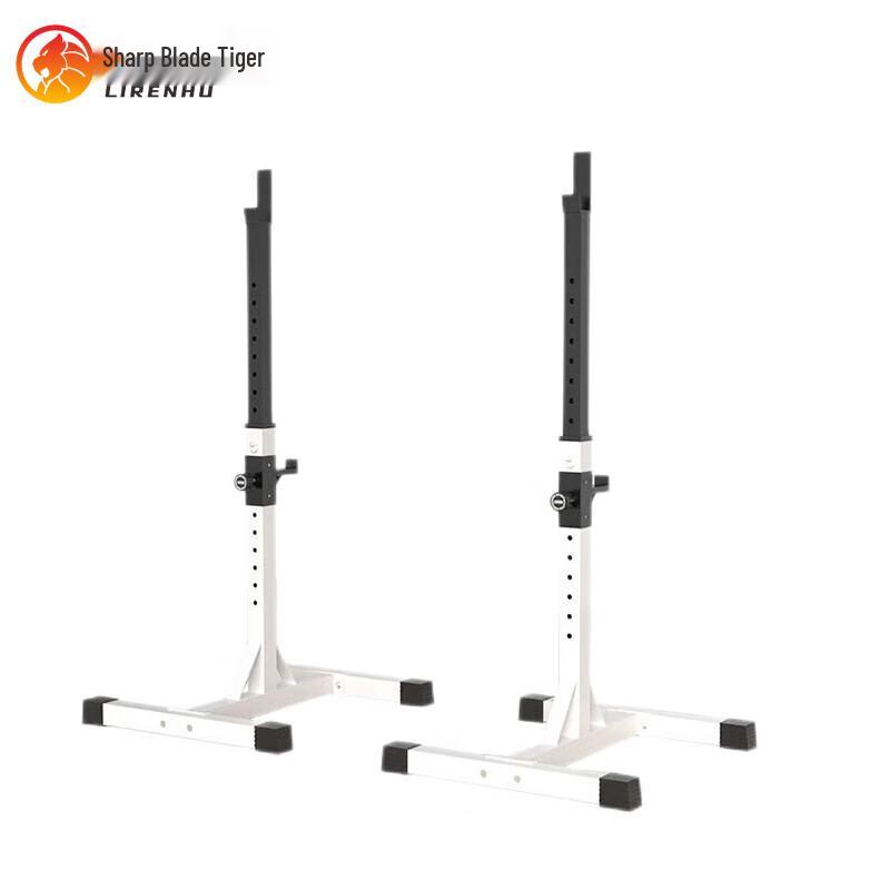 

Razor Tiger Multi-functional Squat Rack & Weight Bench Series