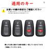 Toyota 86 Corolla RAV4 C-HR Camry 70 Series Prius 50 Series Premium Zinc Alloy