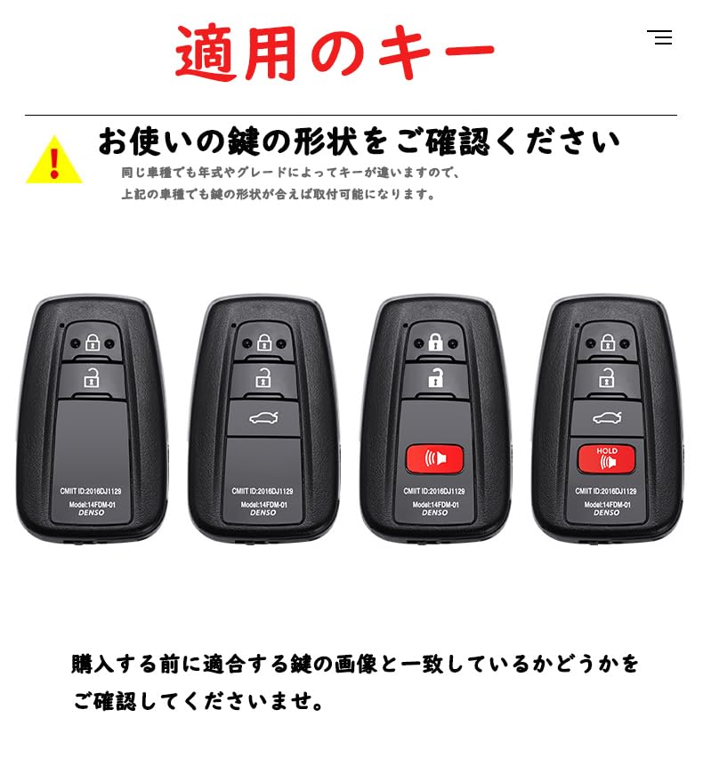 Toyota 86 Corolla RAV4 C-HR Camry 70 Series Prius 50 Series Premium Zinc Alloy