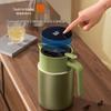 Joyoung Smart LED Thermos Kettle