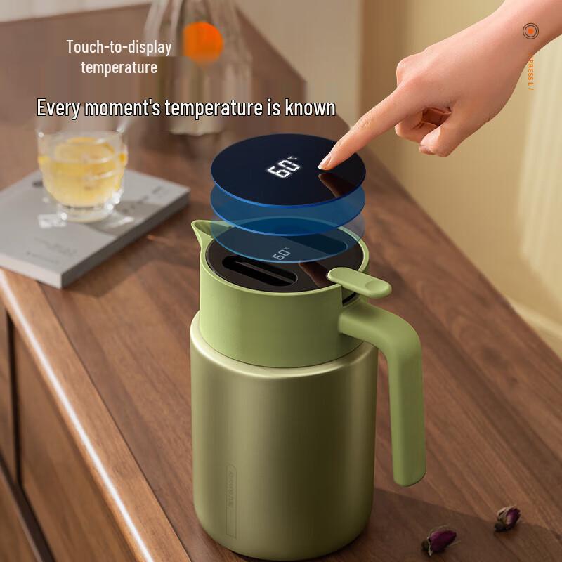 Joyoung Smart LED Thermos Kettle