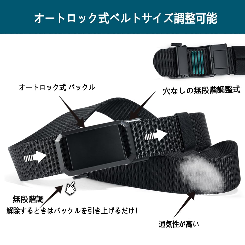 LionVII Nylon Belt Work Belt for Golf Outdoor Belt for No Stepless Adjustment Men's - Auto-Lock Mountaineering, Sports, - Workwear, Unisex, Holes,