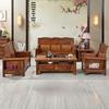 3-seater + 2-seater + 1-seater sofa + coffee table set