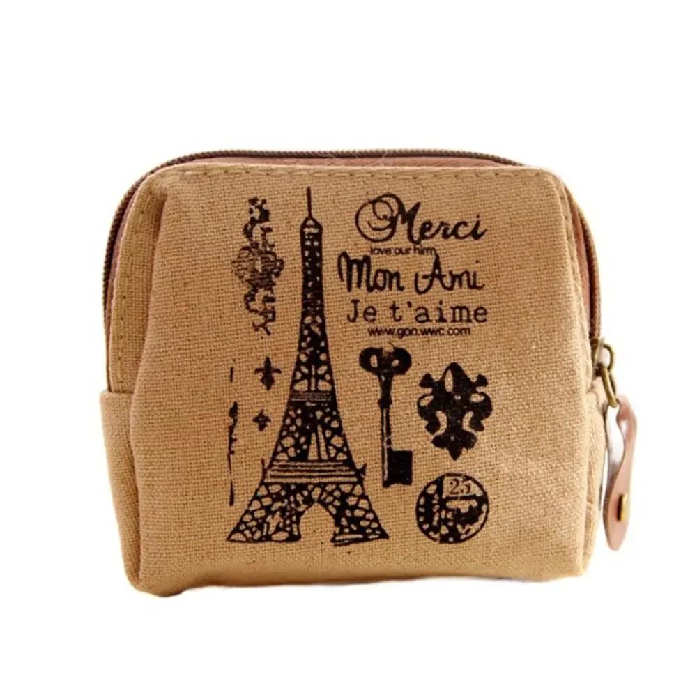 Hot Zipper Retro Coin Purse Paris Styles Vintage Print Storage Women Small Pouch Cloth Card Holder Wallet Women Ladies Gifts