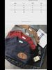 2023 Men's Trendy Thickened Korean-Style Sweater: Handsome, Versatile Knit Patch Design