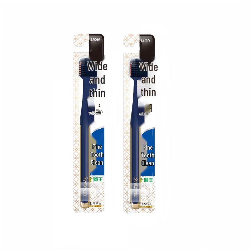 

Lion Charcoal Wide Head Soft Toothbrush (2-Pack)
