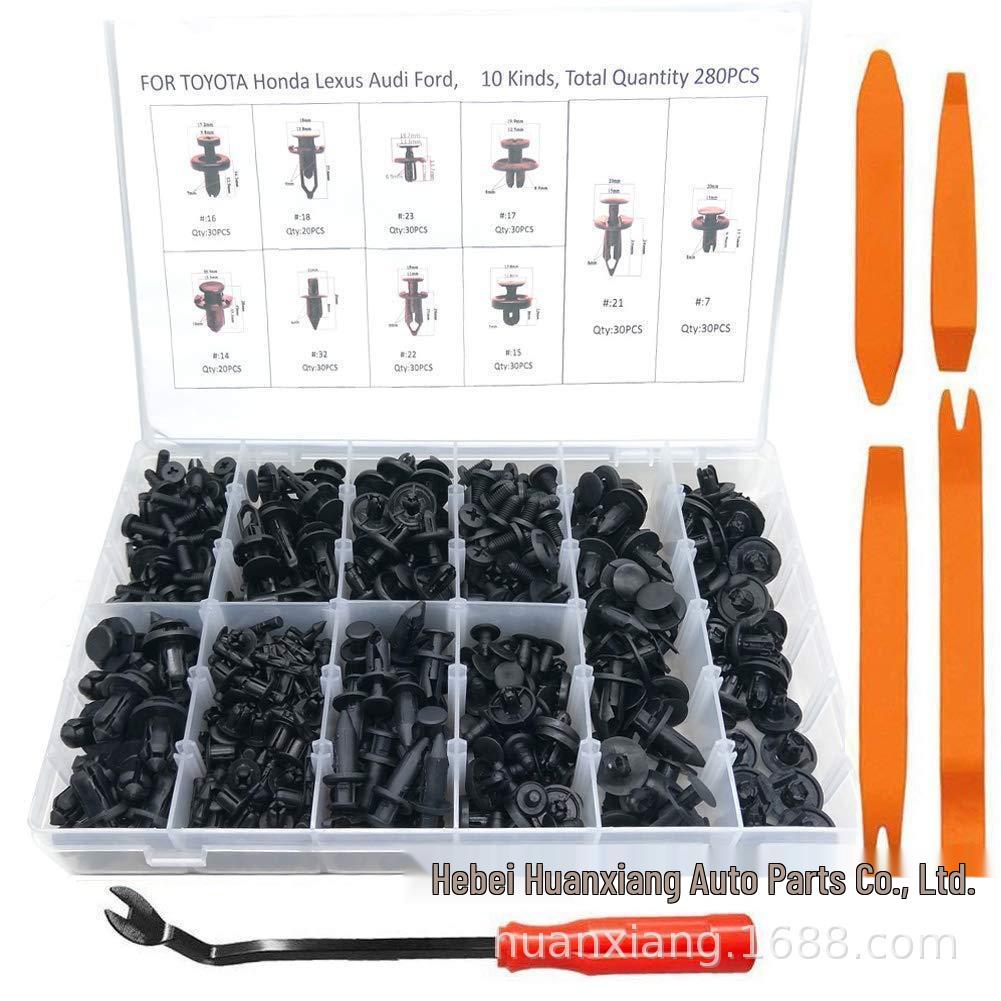 

280PCS Snap Fasteners Set for Toyota, Honda, Lexus, Land Rover, BMW Cars, Model HE52
