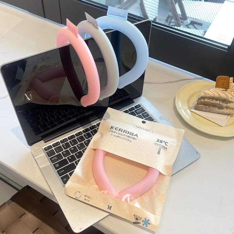 

Cooling Neck Ice Ring