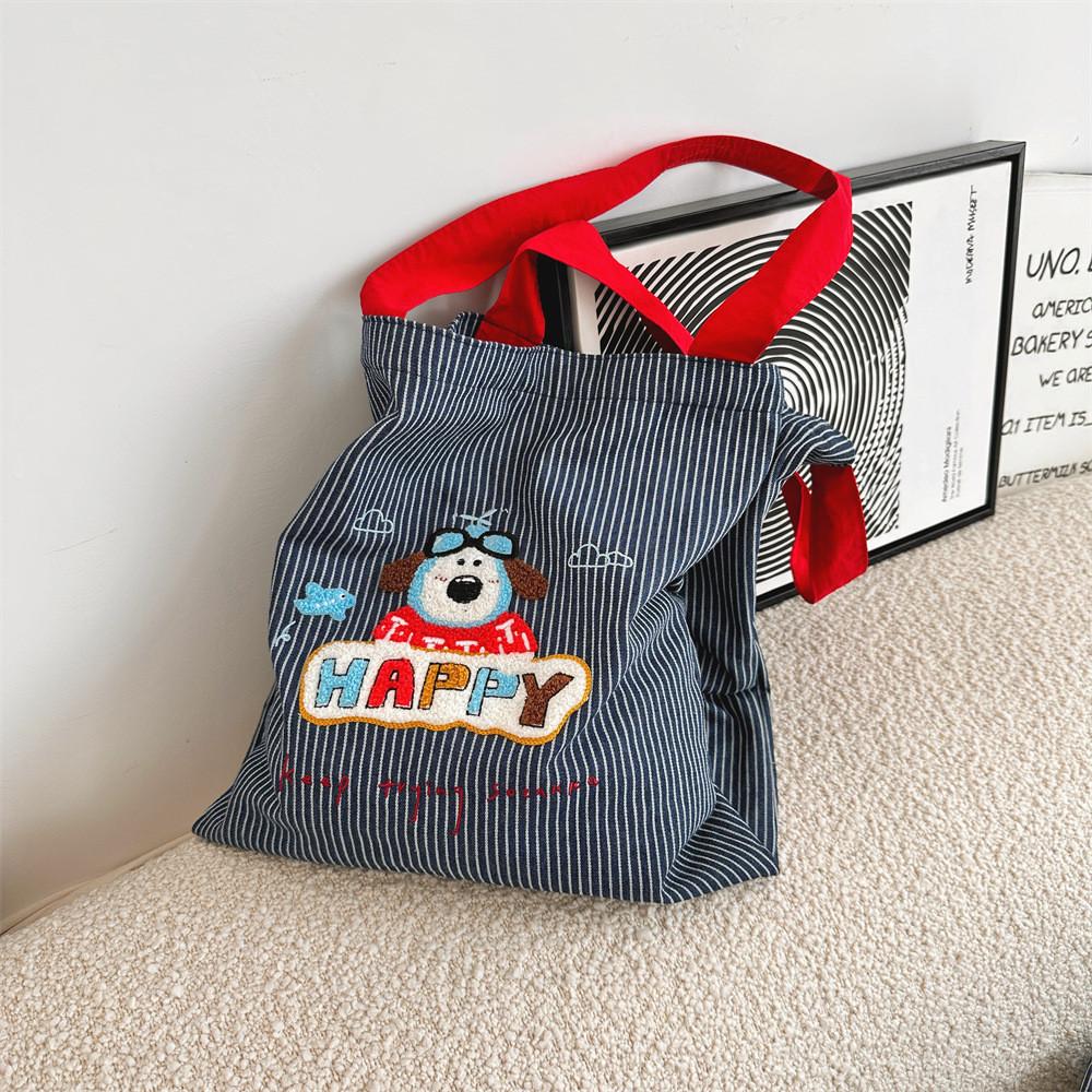 Adorable Cartoon Dog Tote Bag Fashionable Striped Double Pocket Large Capacity Commuter Bag