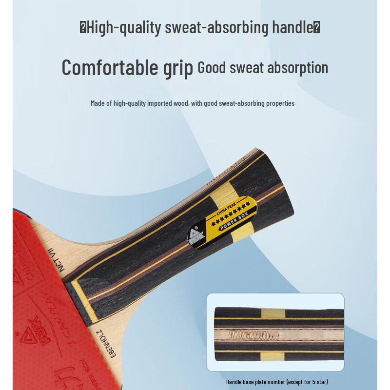 Peak M6 Star Table Tennis Racket