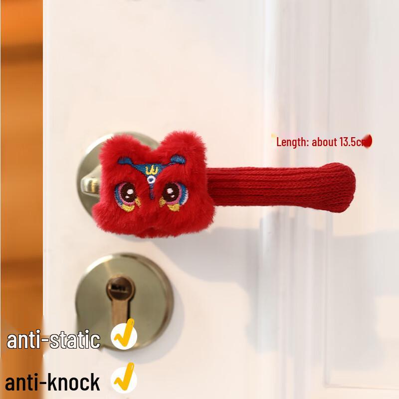 

Чехлы на дверные ручки в виде танца льва на китайский Новый год Right-facing handle (Finished)