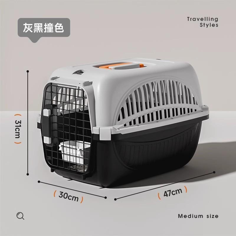 

Cat Carrier Airline Approved Pet Travel Bag Portable Stress Free Cage for Cats and Small Dogs