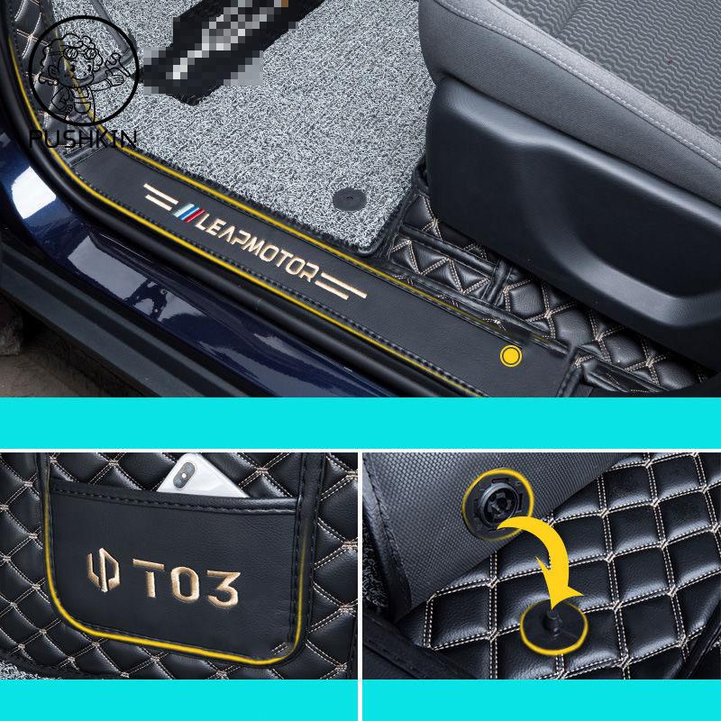 RHD LHD Car Floor Mats For Leapmotor T03 2024-present Cargo Liners Waterproof Non-slip Trunk Mat Protector Foot Pads Car Carpets