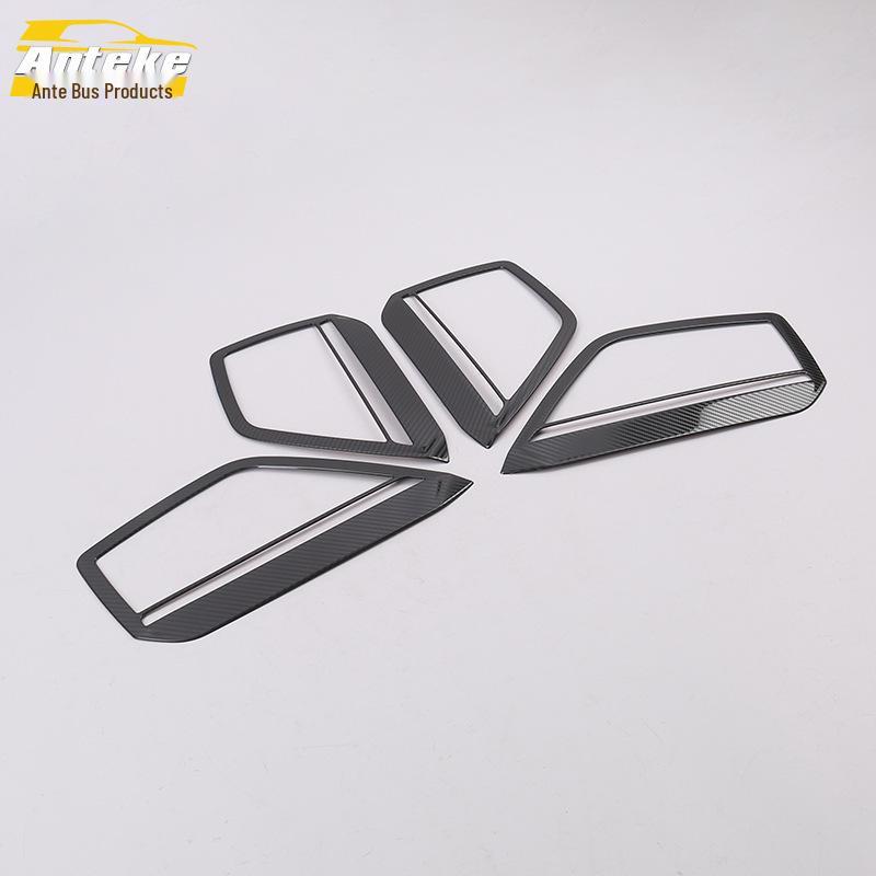 Ankai Compatible 19 Models A6L Audio Ring & Door Speaker Protective Cover